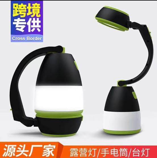 Multifunctional Light