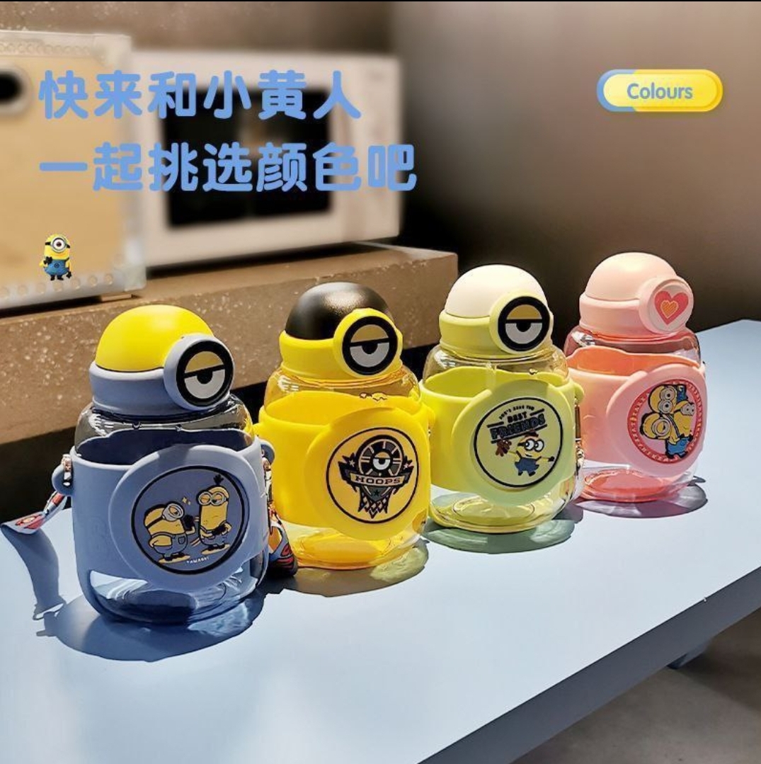 Minions Water Bottle