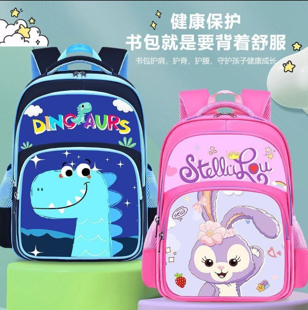 3zip Character School Bag