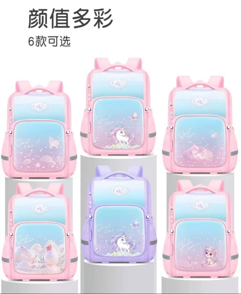 Stock Unicorn Quality Bag