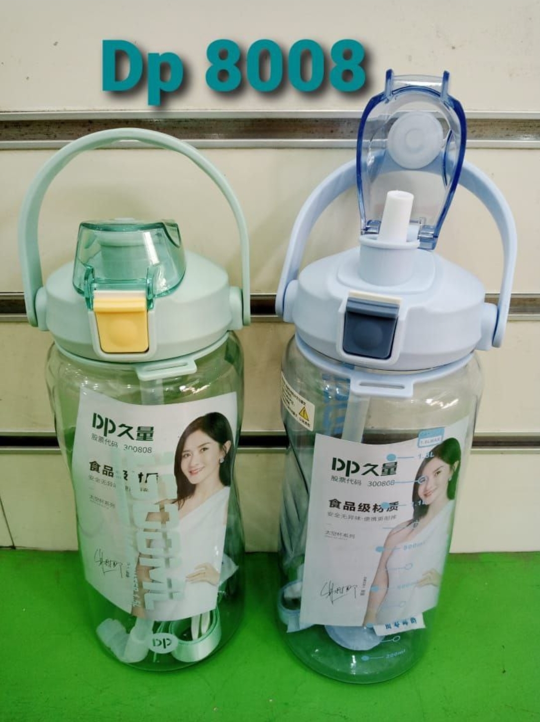 Dp8008 1500ml Strong Water Bottle