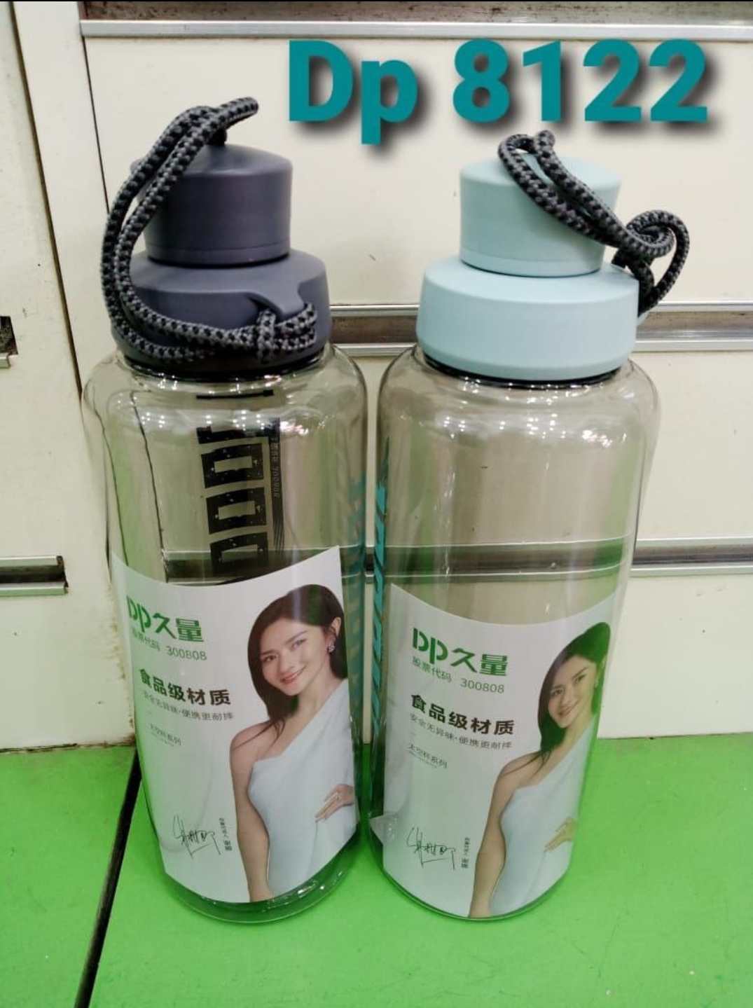 Dp8122 1000ml Strong Water Bottle