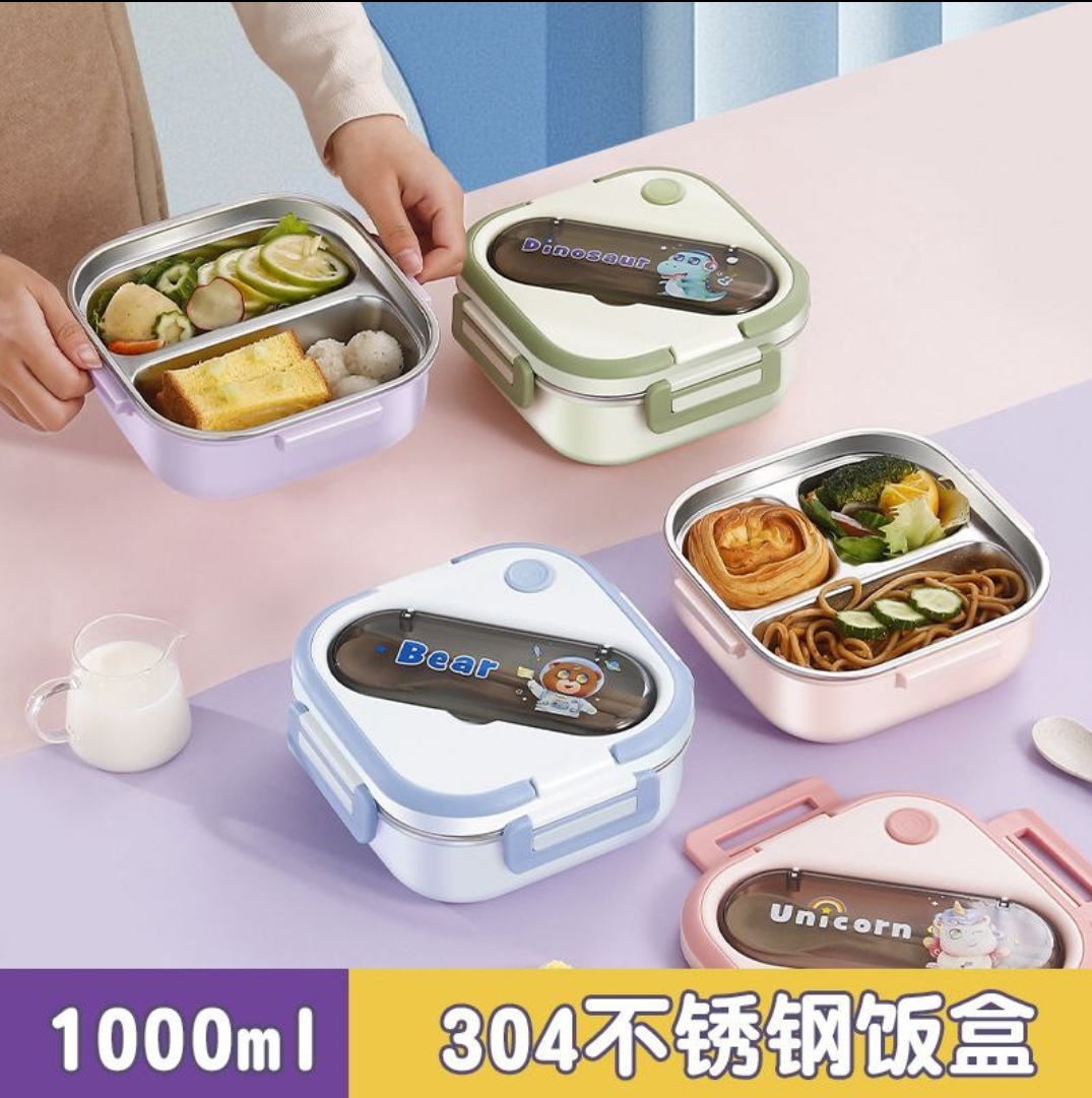 Bear Partition Lunchbox with Stainless Inner