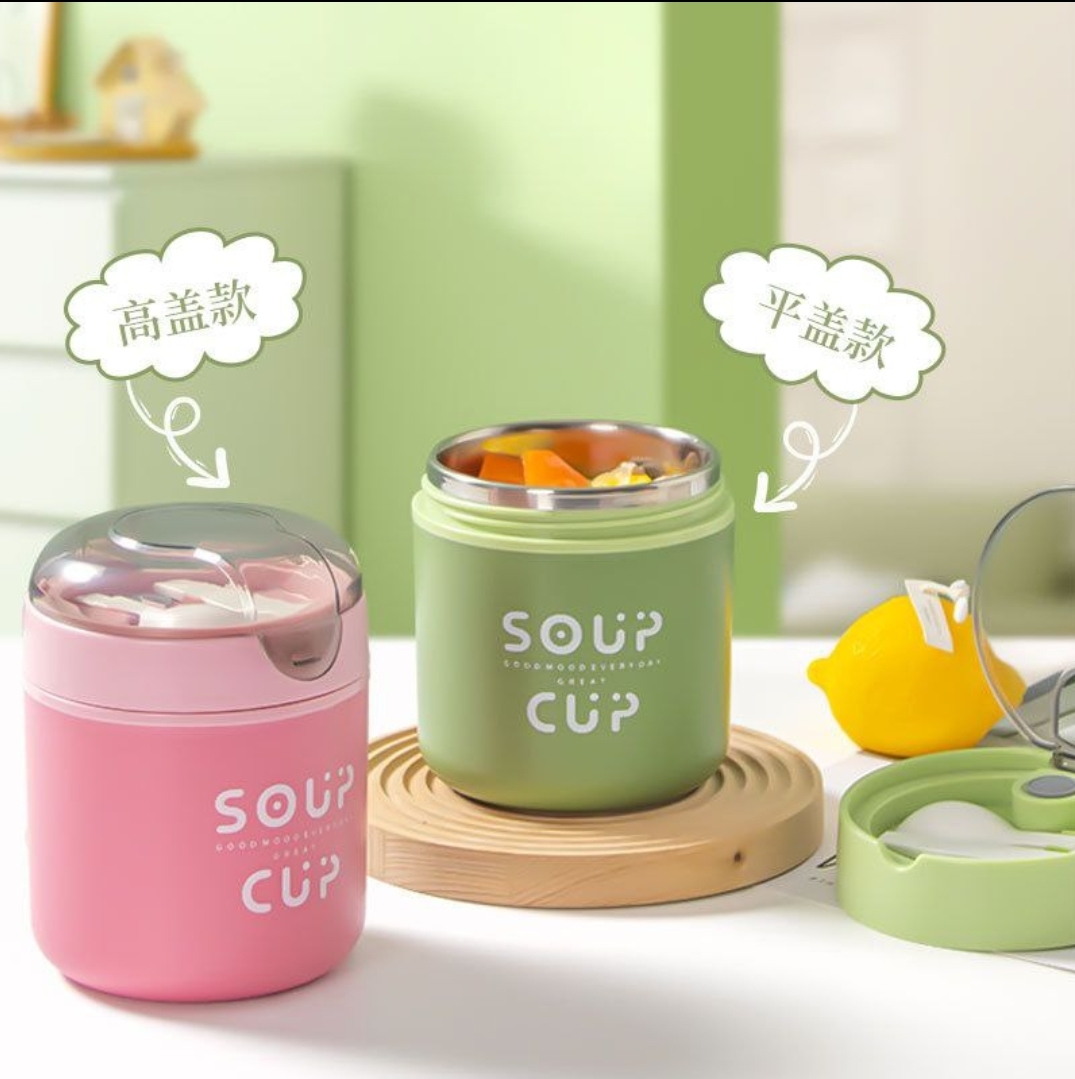 Soup Cup