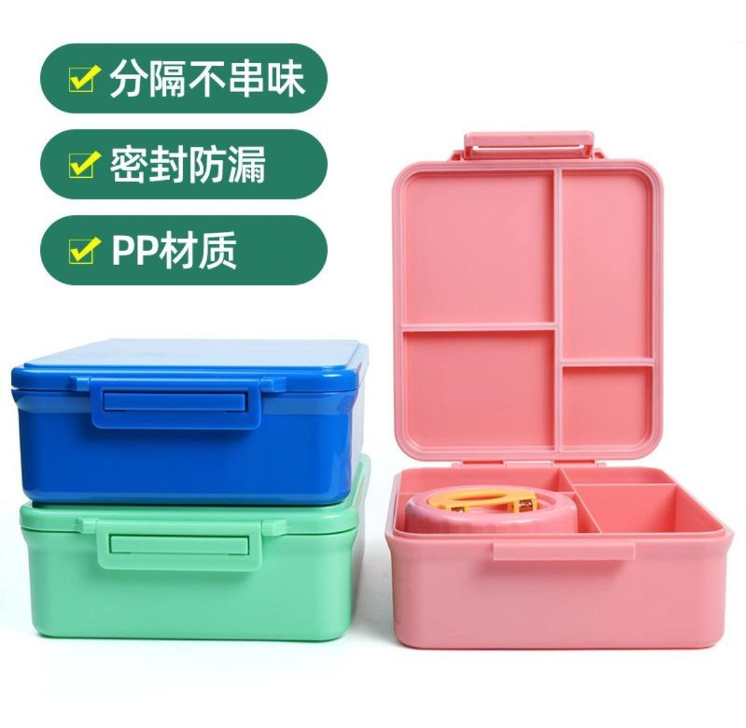 2 layers plastic divider lunch set 