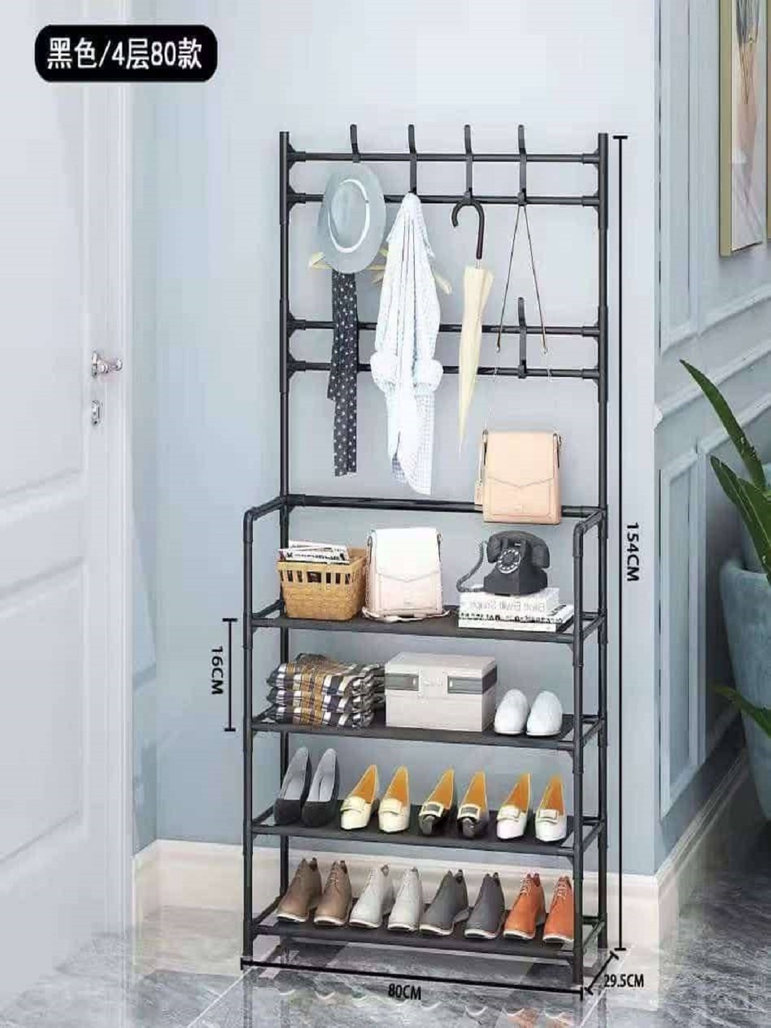 Multifunctional Shoe And Hat Rack (5Layer)