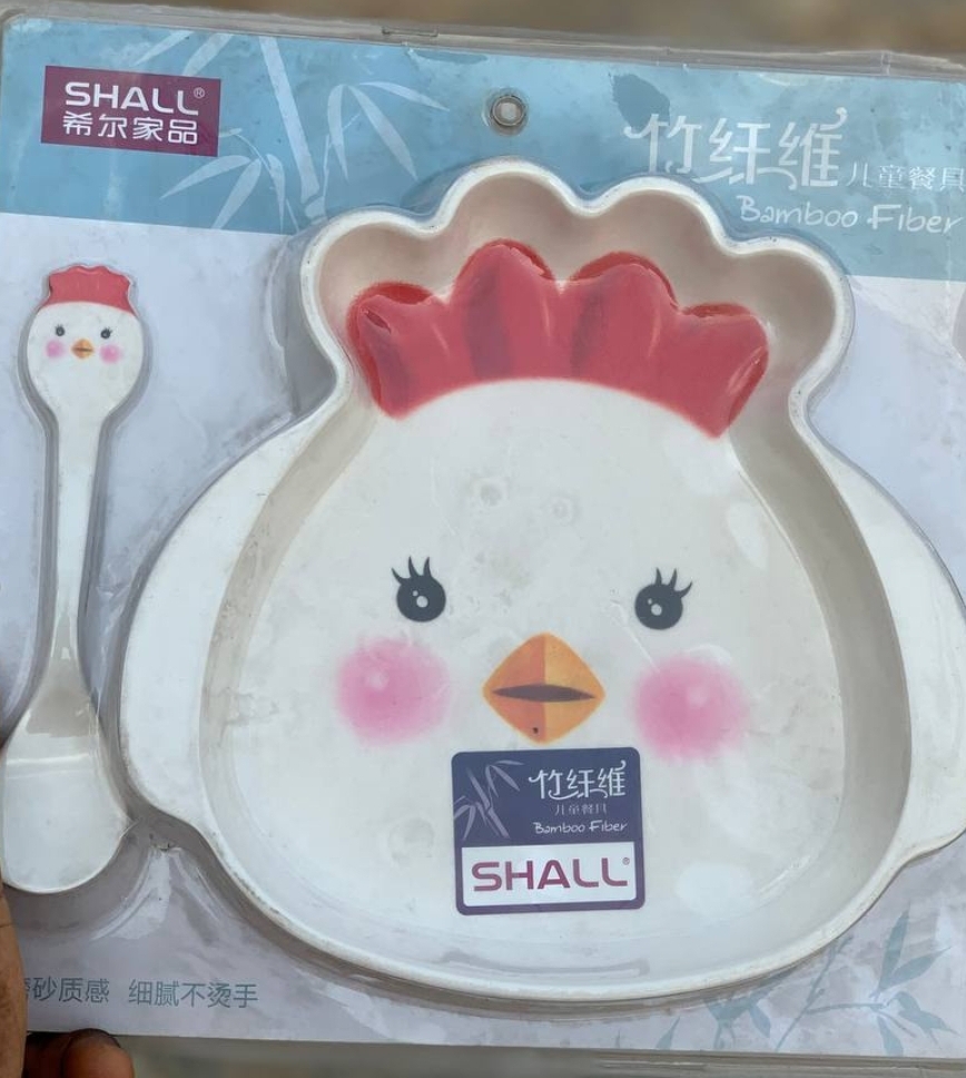 SHALL 2in1 High Quality kiddies Plate